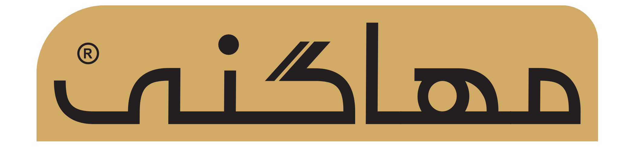 Mahogany Furniture