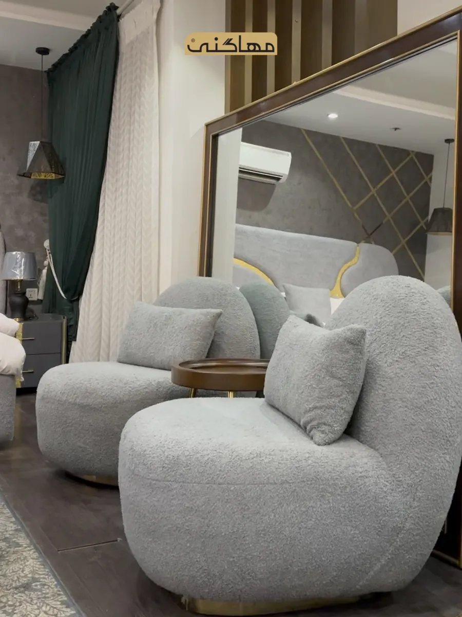 Armless Chairs by Mahogany Furniture