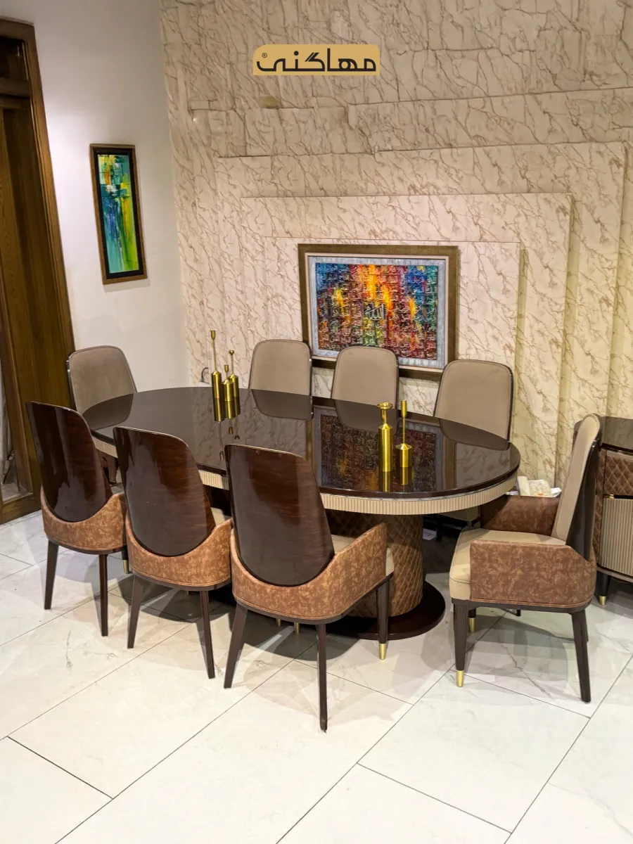 Leather Dining by Mahogany Furniture