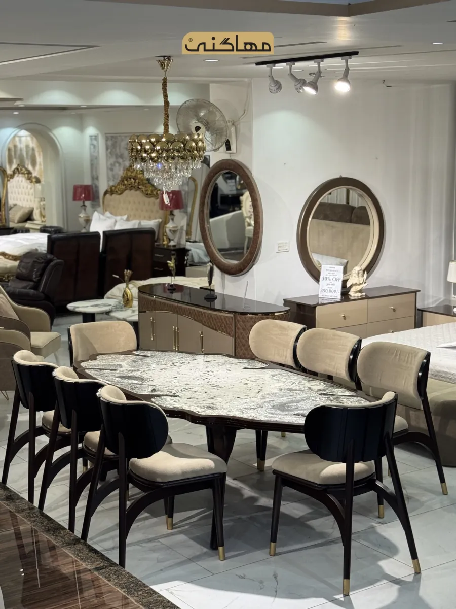 Luxe Dining by Mahogany Furniture