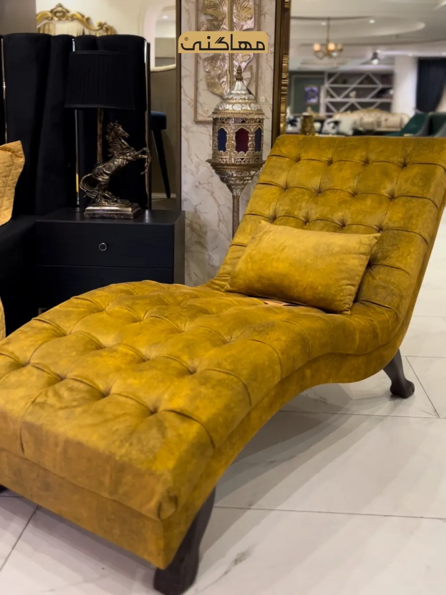 Chaise Lounge Sofa by Mahogany Furniture