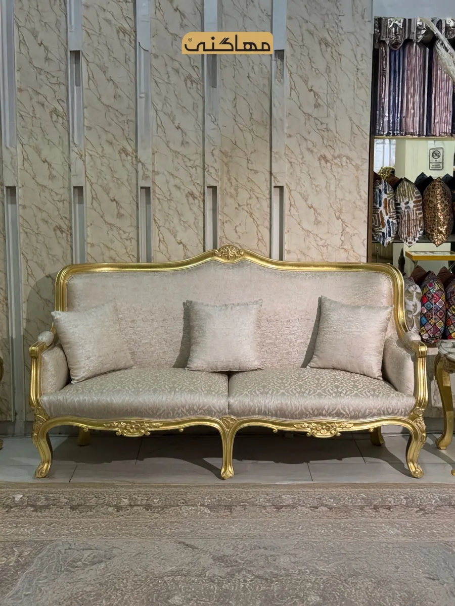 Classical Sofa by Mahogany Furniture