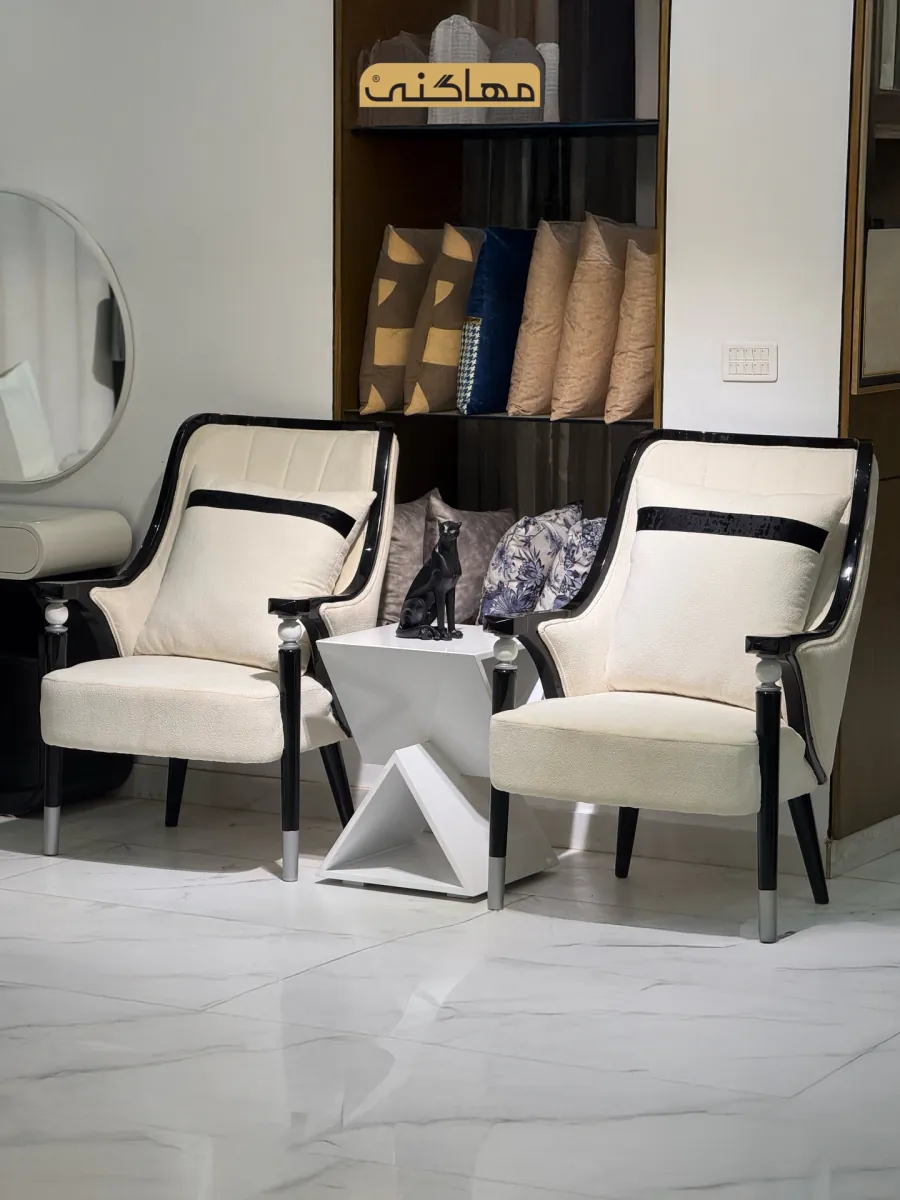 Black Tie Chairs by Mahogany Furniture