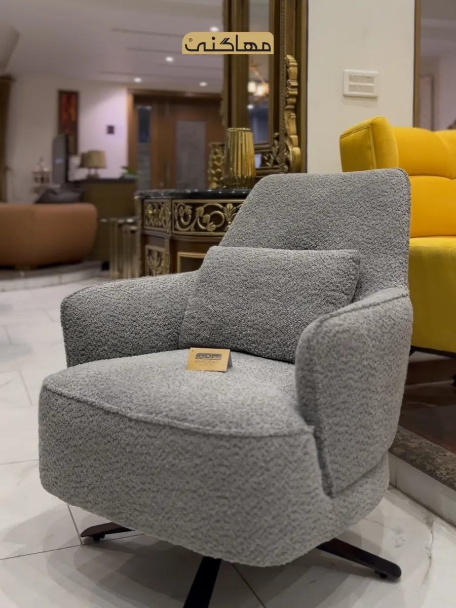 Boucle Rotating Chair by Mahogany Furniture
