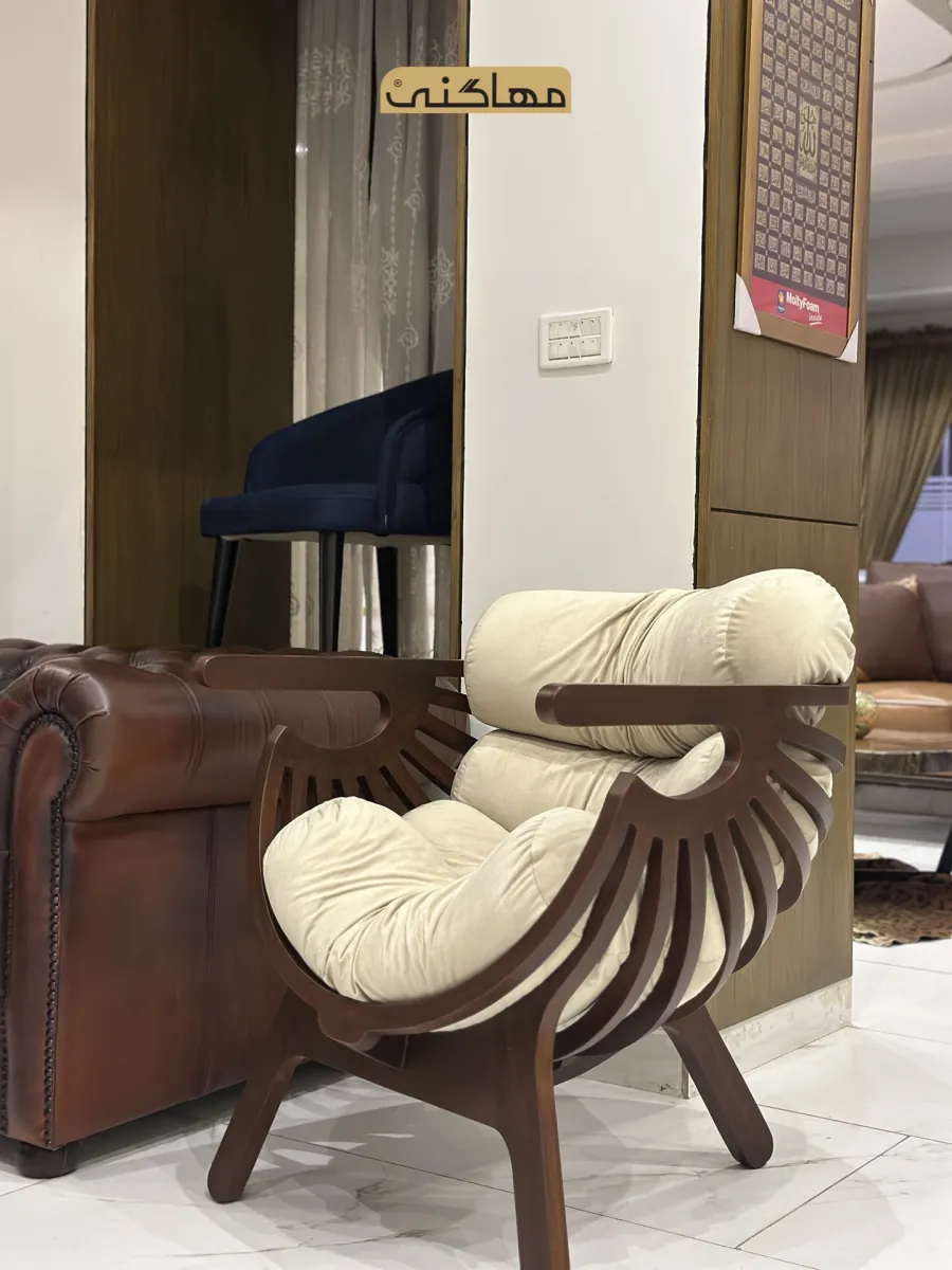 Bowl Chair by Mahogany Furniture