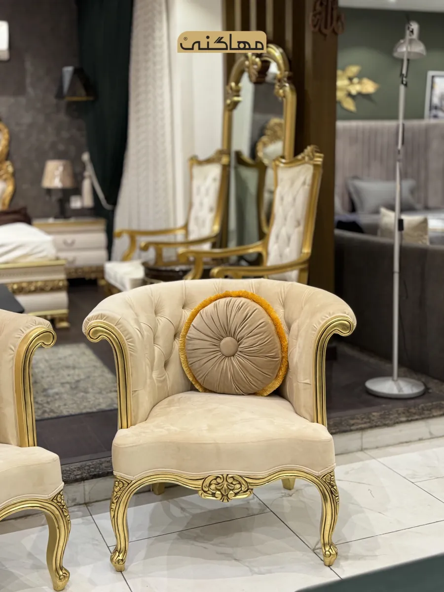 Classical Room Chairs by Mahogany Furniture